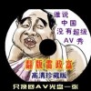 华为图库镜像翻转怎么弄